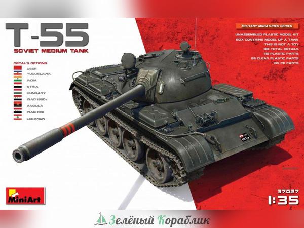 MNA37027 Танк t-55 soviet medium tank