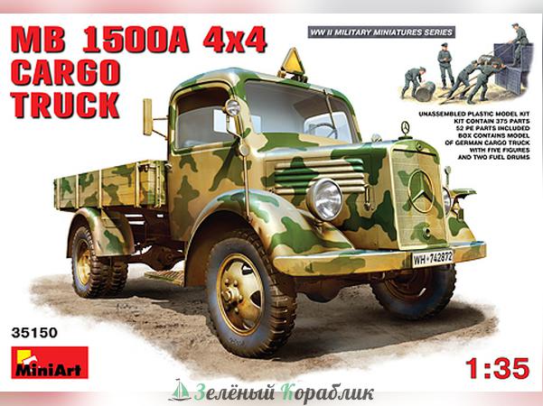 MNA35150 Грузовик МБ 1500А 4х4