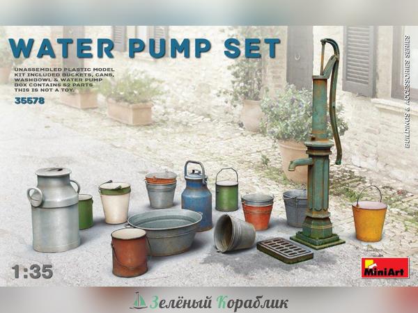 MNA35578 Аксессуары water pump set