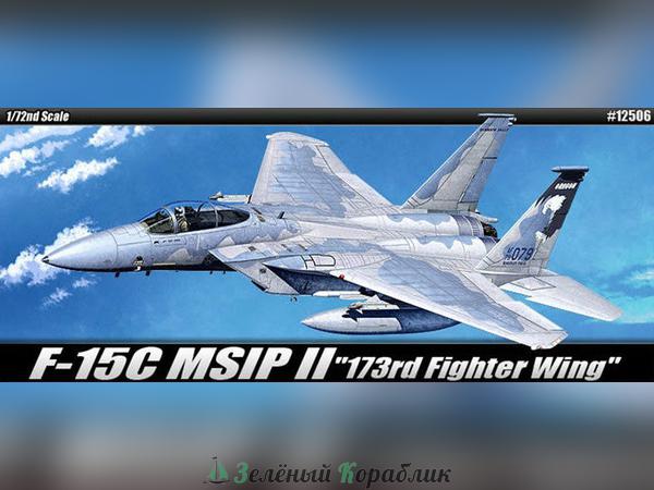 AC12506 Американский самолёт F-15C