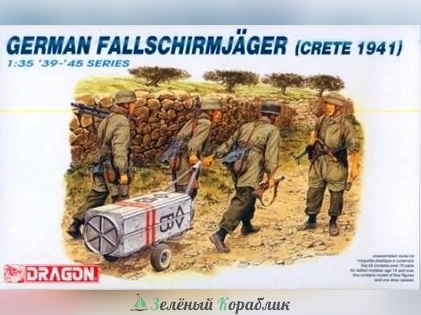 6070D Солдаты German Fallschirmjager ( Crete 1941)