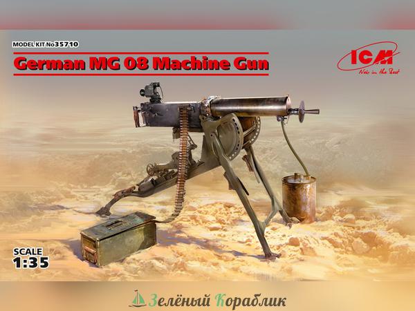 ICM-35710 Германский пулемет MG 08