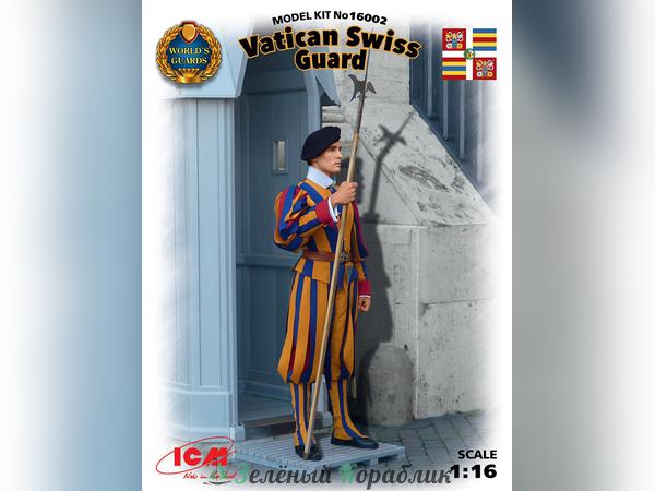 ICM-16002 Швейцарский гвардеец стражи Ватикана