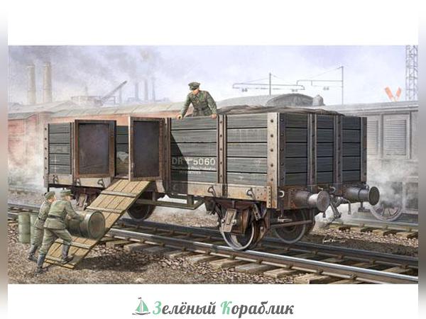 TR01517 Железнодорожный полувагон
