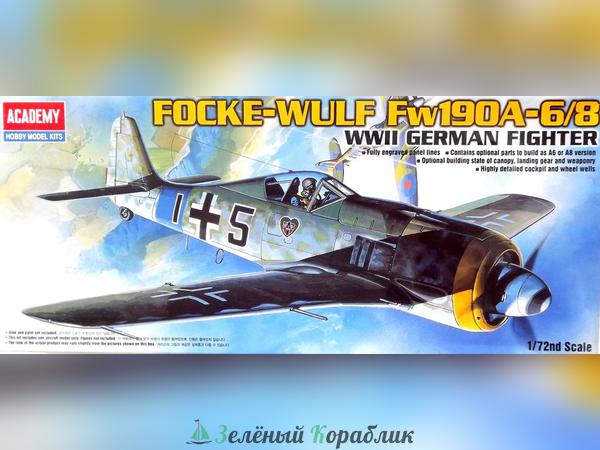 AC12480 Самолет FOCKE-WULF FW190A-6/8