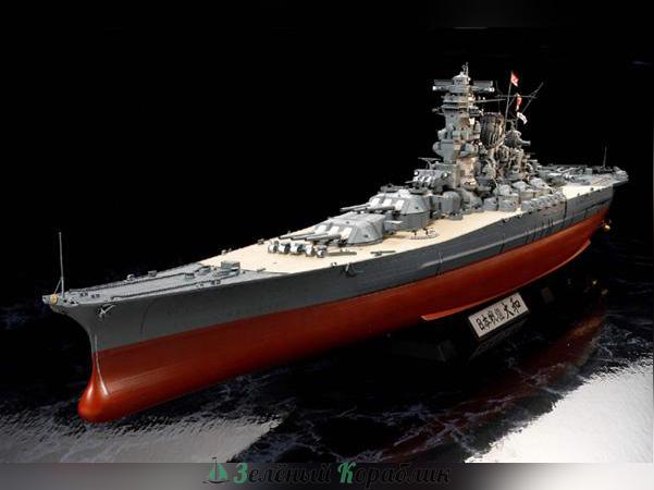 78025 1/350 линкор Yamato с набором фототравления. Полностью новая модель!!!