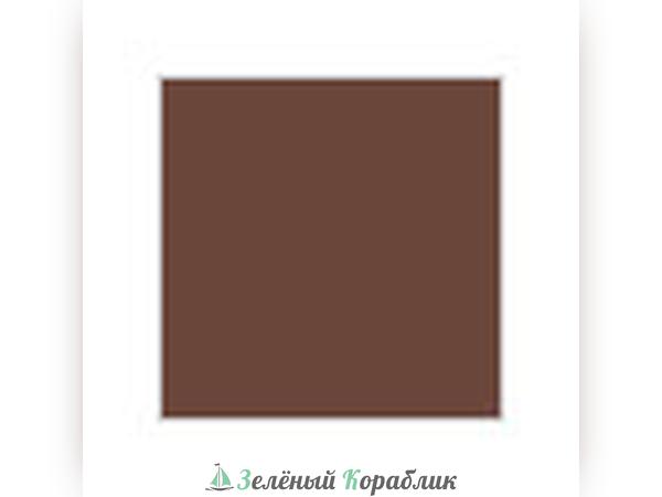 MHBC310 Краска 10мл Brown Fs30219 (коричневый)