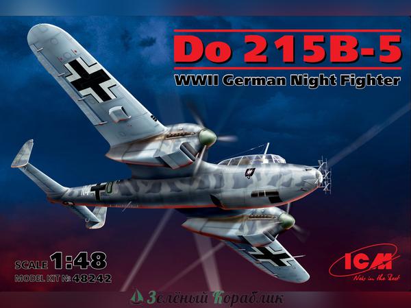 ICM-48242 Do 215 B-5, германский ночной истребитель 2 МВ