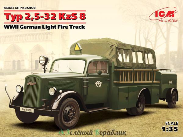 ICM-35403 Тур 2,5-32 KzS 8, Германский легкий пожарный автомобиль II МВ