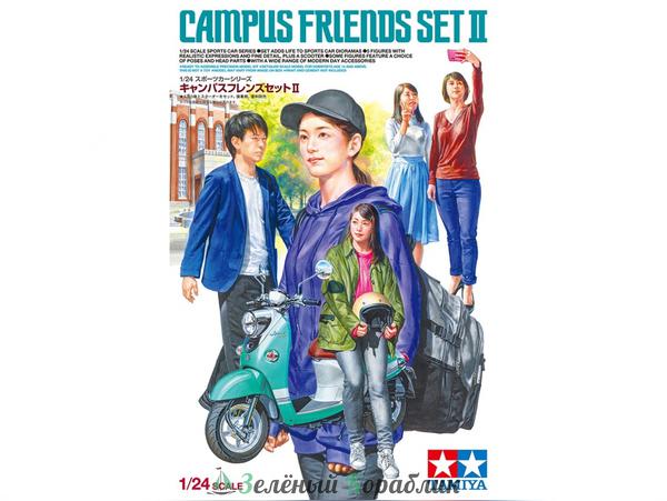 24356 Campus friends set II, набор из пяти фигурок современных молодых людей с мотороллером, различными аксессуарами (мобильным телефоном, сумочками и т.д.)