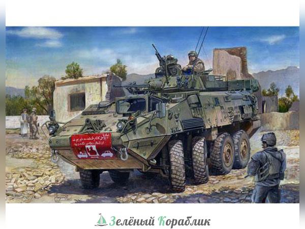 TR01519 Американский БТР LAV III