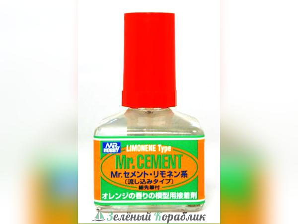 MHBMC130 Клей для пластика с ароматом апельсина