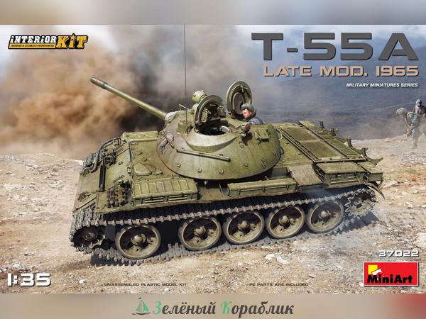 MNA37022 Танк t-55a late mod. 1965 interior kit