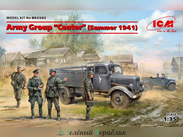 ICM-DS3502 Группа армий «Центр» лето 1941 г. (Kfz.1, Typ L3000S, германская пехота (4 фигуры), германские водители (4 фигуры))