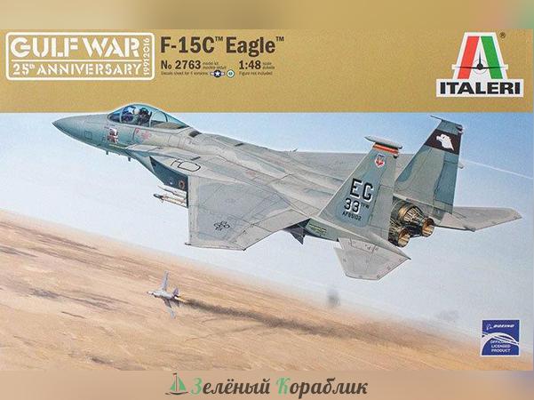 2763IT Самолёт  Gulf War F-15C Eagle
