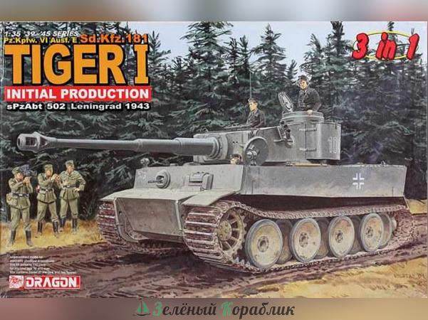 6252D Танк Pz.Kpfw. VI Ausf. E Sd.Kfz.181 Tiger I Initial Production sPzAbt 502 Leningrad 1943