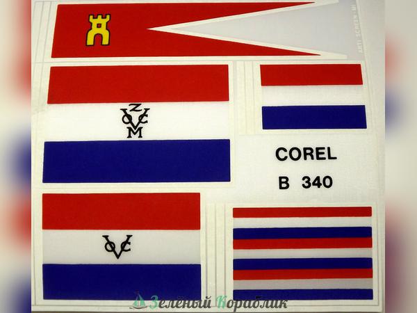 AMNB340 Флаги для корабля Prins Willem (SM40)