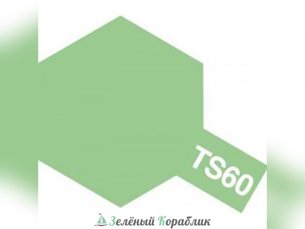 85060 TS-60 Pearl Green
