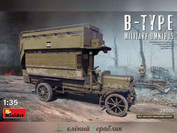 MNA39001 Автомобиль  B-Type military omnibus