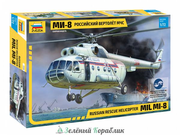 ZV7254 Вертолет "Ми-8МЧС"