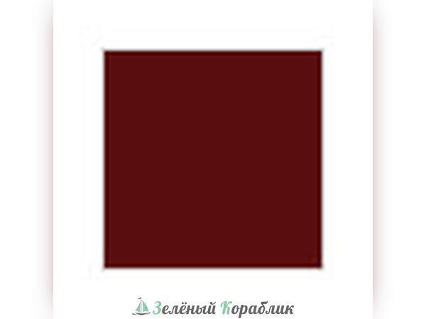 MHBH406 Chocolate Brown Шоколадно-коричневый матовый, краска акриловая, водоразбавляемая