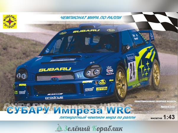 MD604309 Автомобиль  Субару Импреза WRC