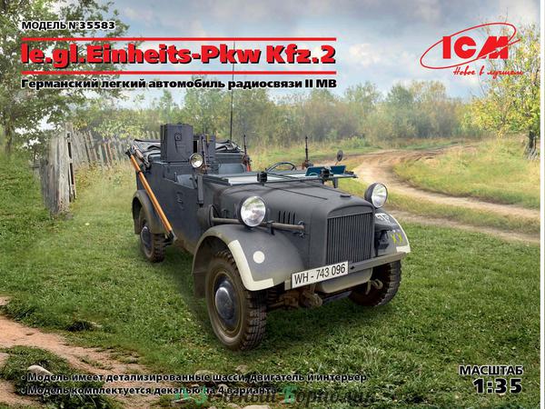 ICM-35583 le.gl.Einheitz-Pkw Kfz.2, Германский легкий автомобиль радиосвязи II МВ