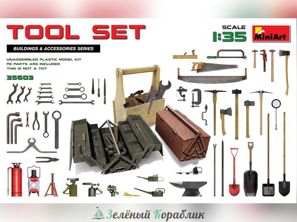 MNA35603 Аксессуары tool set