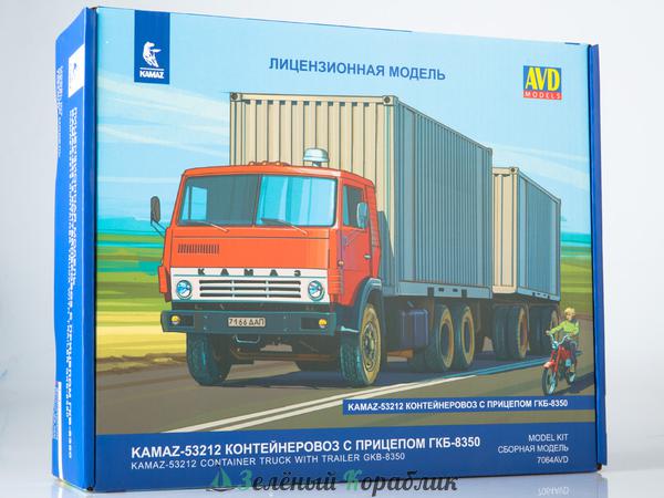 7064AVD Сборная модель КАМАЗ-53212 контейнеровоз с прицепом ГКБ-8350