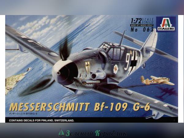 0063IT Самолет  Bf.109 G-6