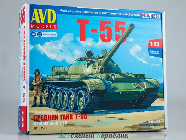3018AVD Средний танк Т-55