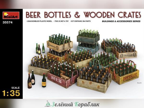 MNA35574 Аксессуары beer bottles & wooden crates