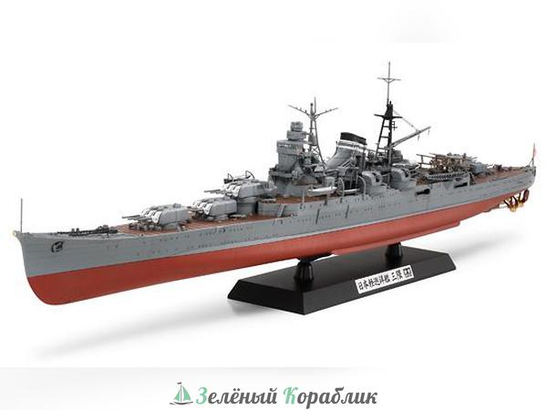 78022 1/350 Крейсер Mikuma