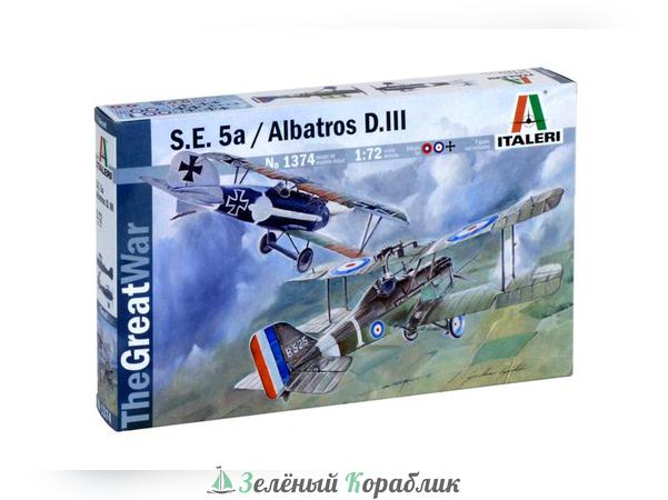 1374IT Самолет S.E.5a и Albatros D.III (2 модели)