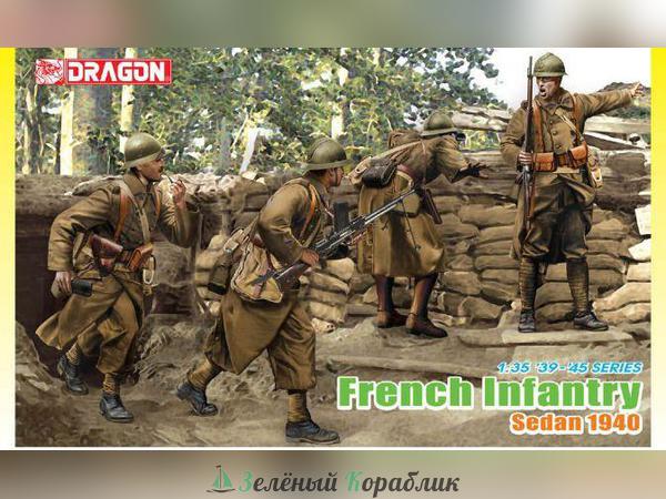 6738D Солдатики "Французская пехота"1940