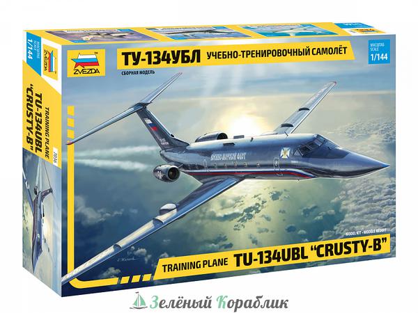 ZV7036 Учебно-тренировочный самолет Ту-134 УБЛ