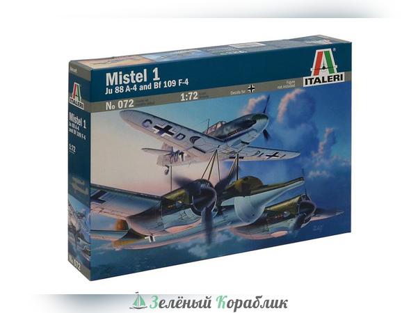 0072IT Самолет Mistel 1 Ju88 A-4 and Bf109 F-4