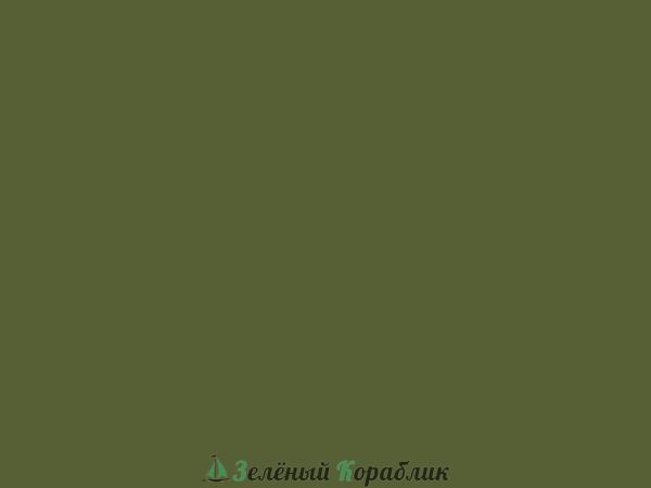 MHBH512 Краска акриловая Russian Green 4BO 1947 (Зеленый защитный, матовый), водоразбавляемая (объём 10 мл)