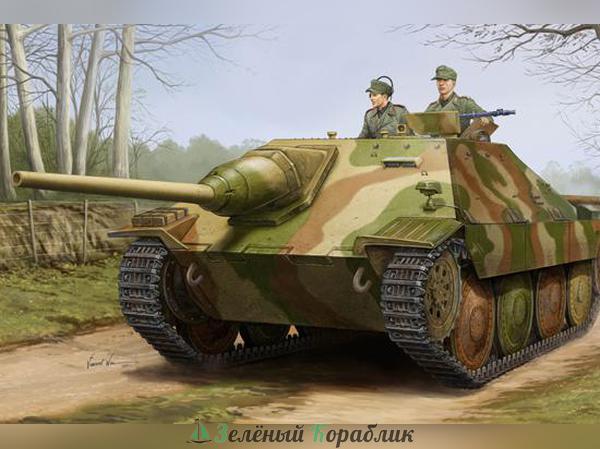 TR05524 САУ Hetzer STARR