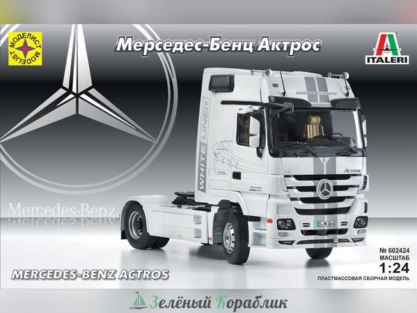 MD602424 Автомобиль МЕРСЕДЕС-БЕНЦ Актрос