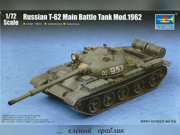 TR07146 Танк  Russian T-62 Main Battle Tank Mod.1962