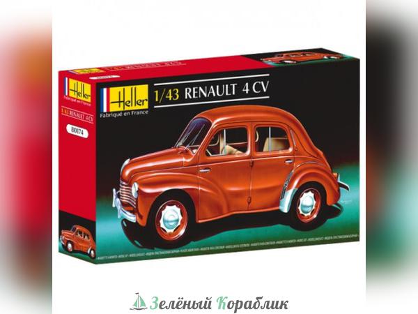 HE80174 Автомобиль Рено 4 CV