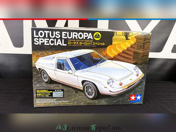 24358 Lotus Europa Special