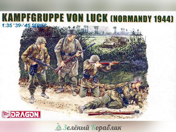 6155D Боевая группа von Luck (Normandy 1944)