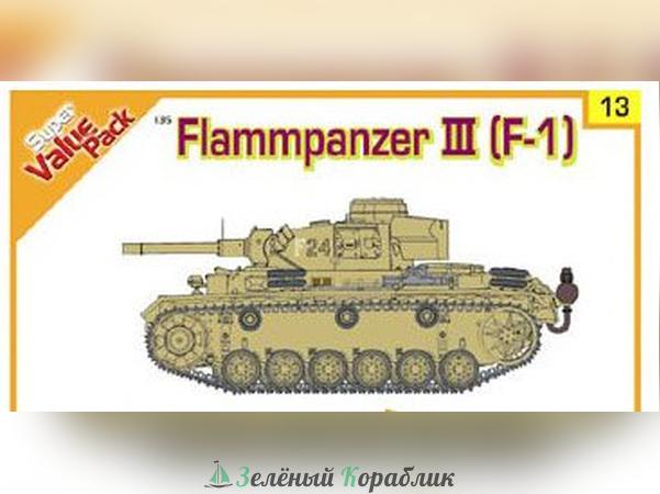 9113D Танк FLAMMPANZER III (F-1) + bonus German Sturmpionier (Kursk 1943)