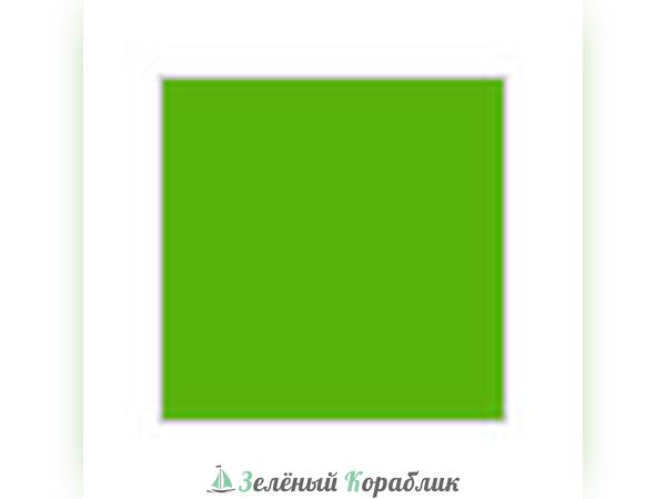 MHBC175 Краска 10мл  Fluorescent Green (Флуоресцентный зеленый)