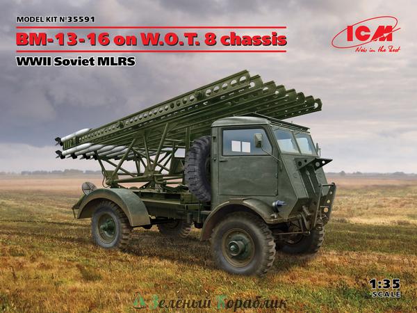 ICM-35591 БМ-13-16 на шасси W.O.T. 8, Советская РСЗО II МВ