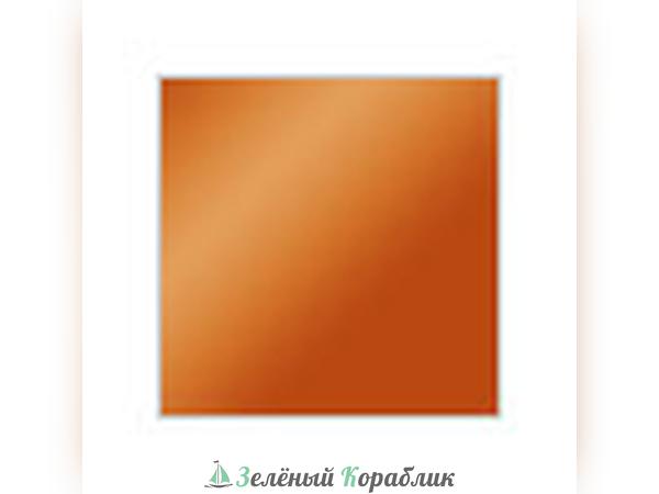 MHBC10 Краска 10мл  Copper (медь)