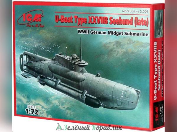 ICM-S007 Германская сверхмалая подводная лодка IIМВ Тип XXVIIB “Seehund” (поздняя)