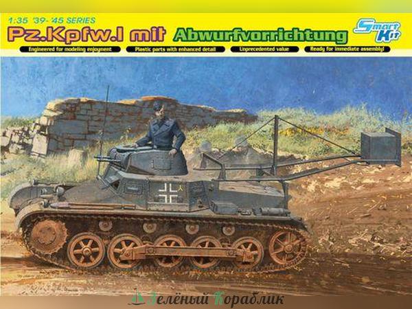 6480D Танк Pz.Kpfw 1 Ausf.B Ladungsleger